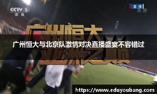 DB电竞平台
