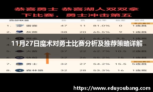 db电竞官网入口