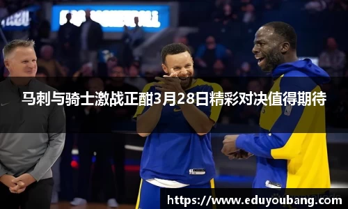 db电竞官网入口