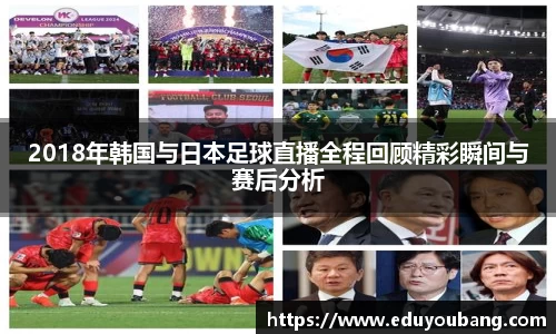 DB电竞平台