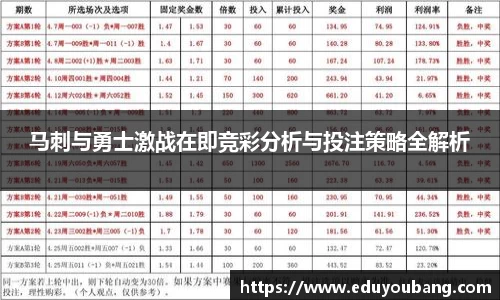 DB电竞平台