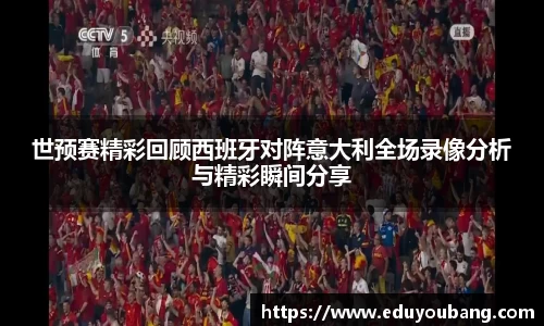 DB电竞平台