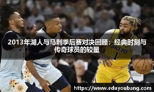 DB电竞平台