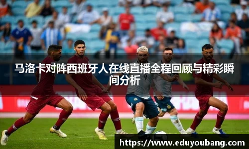 DB电竞平台